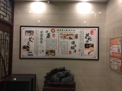 -大唐盲人按摩中心(怀宁路新粮仓店)