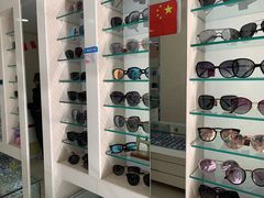 -罗创丹阳眼镜(童卫路店)