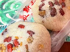 -美新点心店(陕西北路店)