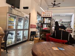 -袁妈红豆汤(重庆总店)