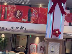-丝宴·凤城印象·西北特色菜(彩虹湾店)
