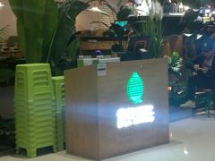 -青柠记忆泰式海鲜火锅(合生汇购物中心店)