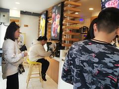 -7分甜(观前碧凤坊店)