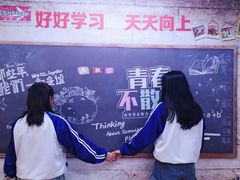-苏州5D星空错觉艺术馆