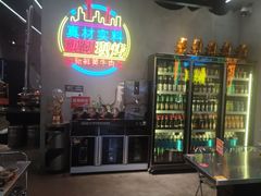 -灶边炉台·东北融合烤肉(南山店)