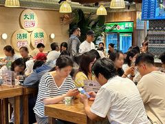 -云阿蛮云南生烫牛肉米线(奉贤路店)