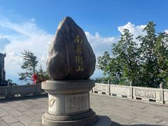 -南岳衡山风景名胜区