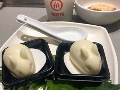 -海底捞火锅(华南摩尔店)