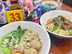 -正斗面家