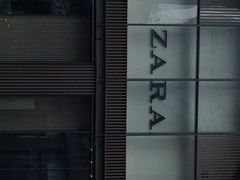 iphone_upload_pic-ZARA(成都远洋太古里店)