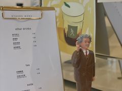 -常识咖啡common sense(春熙路店)