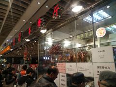 -龙记香港茶餐厅(久光百货店)