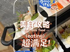 -金象泰馆泰式海鲜火锅(文南路店)