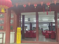 -杏花村饭店大观园店
