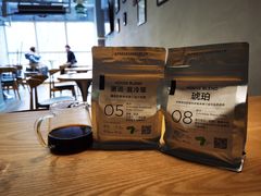 -新鲜7豆叔精品烘焙咖啡
