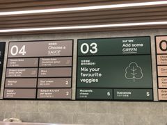 -TOCHITO(南山店)