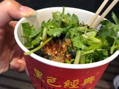-黑色经典臭豆腐·湖南特产(坡子街特产局店)