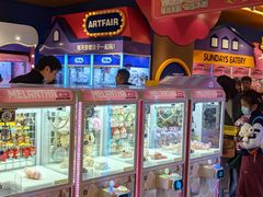 -小象猛犸(炫地购物中心店)