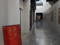 -馋遇江南·精致湖景雅宴(东方之门店)