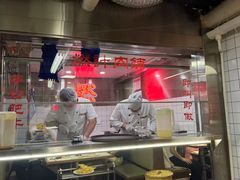 -燃计沙茶皇·香港沙茶火锅(人广旗舰店)