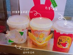-书亦烧仙草(印象汇都市店)