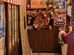 -炉胜·炉端烧·居酒屋