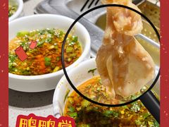 -海底捞火锅(北京路店)