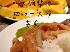 -手佳·水疗汇(杏林宁宝店)