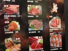 -熊藏居酒屋(kkone店)