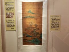 -旅顺博物馆