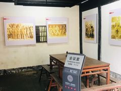 -浙东革命根据地纪念馆