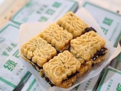 -曹祥泰(解放路店)