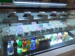 -三元梅园(金源店)