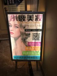 -肌理言健康美肌驻颜所