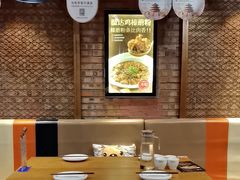 -金掌勺·锅包肉(双榆树店)