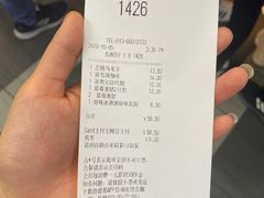 账单-肯德基(西单商场店)