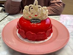 -哈根达斯(美罗城店)