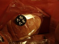 -富贵面包公司(运河店)