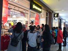 -杉杉奥特莱斯广场(哈尔滨店)
