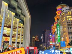 -南京路步行街