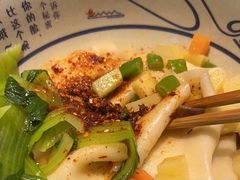 -陇上秦轩西安biangbiang面(EFC欧美金融商业城店)