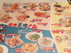 -避风塘(江桥万达店)