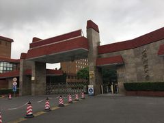 -上海财经大学(国定路校区)