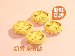 -巴莉甜甜(兴园小区店)