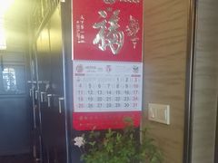 -升艾堂·经络·艾灸·气血(成山路店)