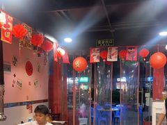 -燚青春东北泥炉烤肉(百合店)