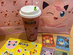 -奈雪的茶(KK MALL店)