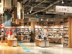 -当当书店(国泰广场店)