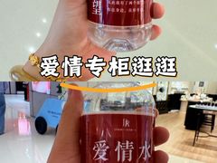 -民盈·国贸城