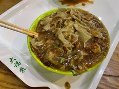 -大福来(光荣道店)